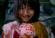 20 de filme de groază japoneze pe care trebuie să le vezi
