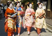 10 fapte fascinante despre cultura antica a Japoniei