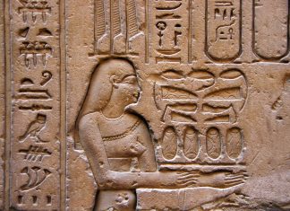 Mancarea in Egiptul Antic: Ce mancau egiptenii?