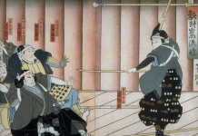 10 fapte interesante despre razboinicii legendari ai Japoniei